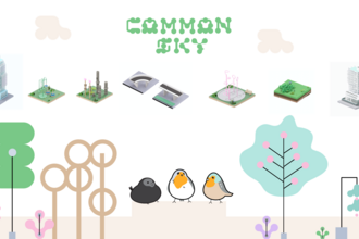 Three drawn birds surrounded by images of trees, buildings, lamp posts. Text reads Common Sky.