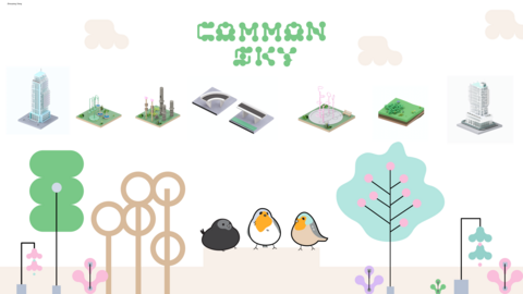 Three drawn birds surrounded by images of trees, buildings, lamp posts. Text reads Common Sky.
